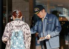 大分・別府ひき逃げ事件から４年