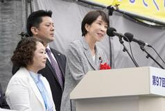 首相「肝いり」労使火花