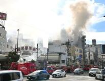 大阪・通天閣近くで建物火災