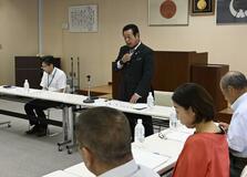 「二地域居住」へ課題探る