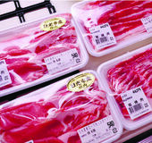 コクと甘みで人気の日光産豚肉ＪＡかみつが　日光森友直売所スマイル館