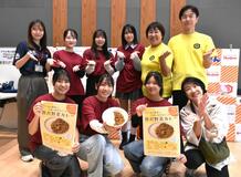 レトルトカレー開発