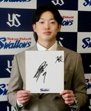 長岡、７５００万円で更改