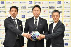 「栃木ＳＣ Ｊ２に導く」