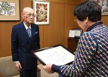 子育て支援金 １００万円を寄付