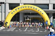 第64回県郡市町駅伝＜１区＞