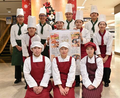 東武宇都宮百貨店とコラボしたレシピを考案した学生、生徒たち