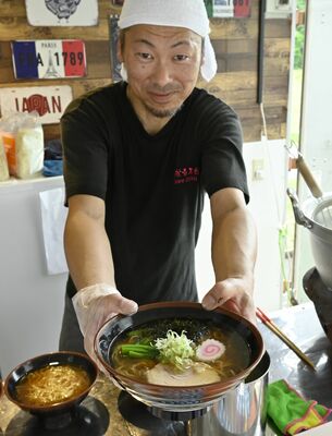 「心の食　なまうお」のしょうゆラーメン