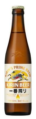 キリンビールの「キリン一番搾り生ビール」の小瓶