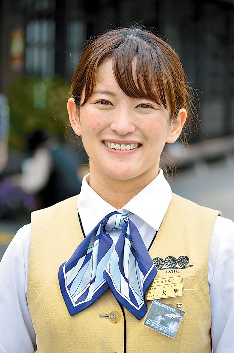 サポートしてくれたアテンダントの大野祥代さん