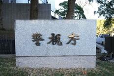 ドジャース戦１５０万円転売疑い