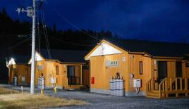 大船渡山林火災から１年