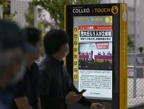 暮らし改善 実現を