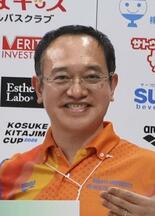下山好充氏が競泳代表ＨＣに就任