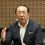 創業130年を迎える足銀、清水頭取に聞く　「金利ある世界」の経営戦略　…