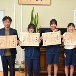 「思いやり」にありがとう　宇都宮中央署が陽西中生ら５人に感謝状贈呈