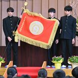 新日光中で開校式　校旗、校歌もお披露目　松尾芭蕉の句にちなんだワードも