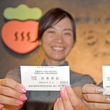 おふろcafeで選挙割　「投票済証」持参で入館料お得に、“通常ない”割…
