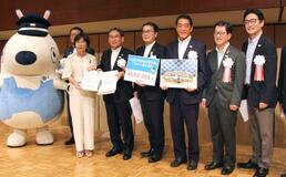 新幹線基本計画いつ実現？