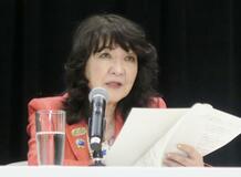 Ｇ２０財務相 声明見送り