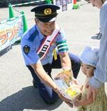 【夕刊】競輪界のレジェンドが一日署長