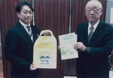 交通安全グッズ 新１年生らに