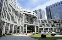 都議会、女性活躍推進条例が成立