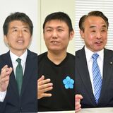 さくら市長選、立候補者の横顔