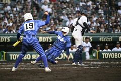 【夕刊】青藍泰斗は初戦敗退