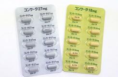 ＡＤＨＤ薬不足で協力要請