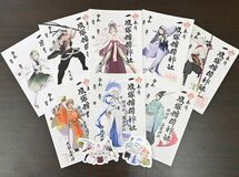 【夕刊】新たに３キャラが御朱印に