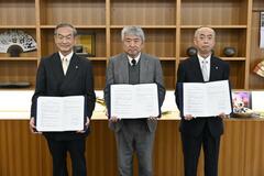 災害発生時の治療などで協定