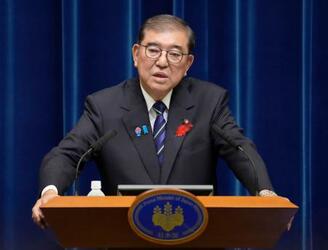 石破首相、文民統制の重要性強調