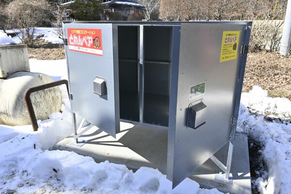 県が設置したクマ対策のごみステーション＝27日午後、那須塩原市中塩原