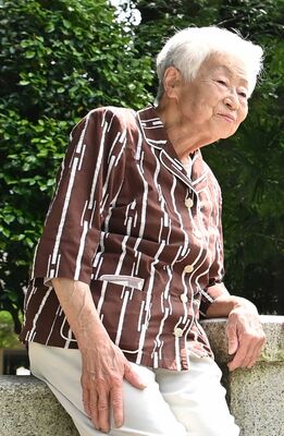 大塚豊子さん