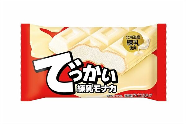 フタバ食品のアイス「でっかい練乳モナカ」