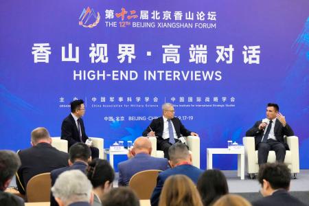 北京で始まった安全保障に関する国際会議「香山フォーラム」=17日、北京(共同)