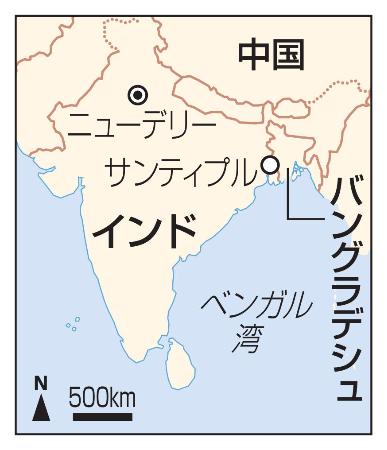 　インド・サンティプル、ニューデリー、バングラデシュ