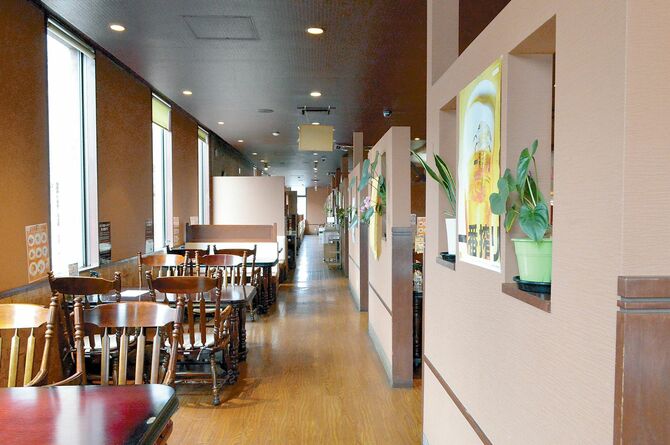 広々とした店内
