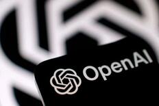 オープンAI、株式5%譲渡検討