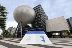 文化、分野、世代を越えて：未来に向けた芸術アカデミー、2025年キャン…