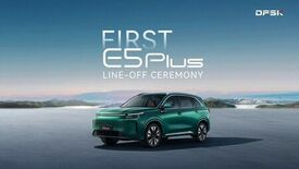 DFSK、E5 PLUSでグローバル展開20周年を祝う -- 海外向け…