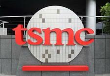 ソニー、ＴＳＭＣと提携へ