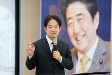 台湾に「安倍晋三研究センター」
