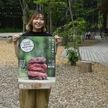 「いいお肉」との出会い　“ミート”な催し　生産者と交流、料理も　12、…
