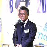 栃木SC橋本社長「降格は私の力不足」　宇都宮でシーズン報告会　進退は言…