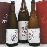 塩谷町の日本酒「かんなびの里」が初リニューアル　国内最小級の酒蔵が込め…