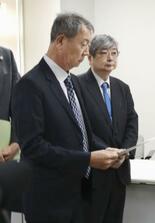 「出自を知る権利」打ち切りに