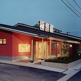 極楽湯宇都宮店に車中泊スポット開設　１泊1000円、追加料金で温泉利用も　宿泊費節約ニーズも見据え