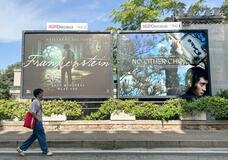 【ベネチアでイ・ビョンホン】パク・チャヌク作品に喜び